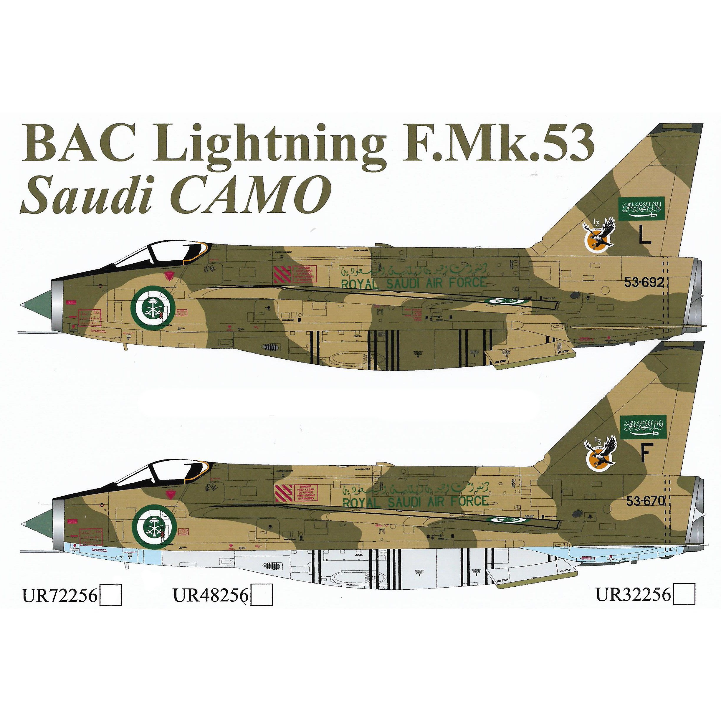 1:48 Декаль для BAC Lighting F.Mk.53 Saudi CAMO - UR48256