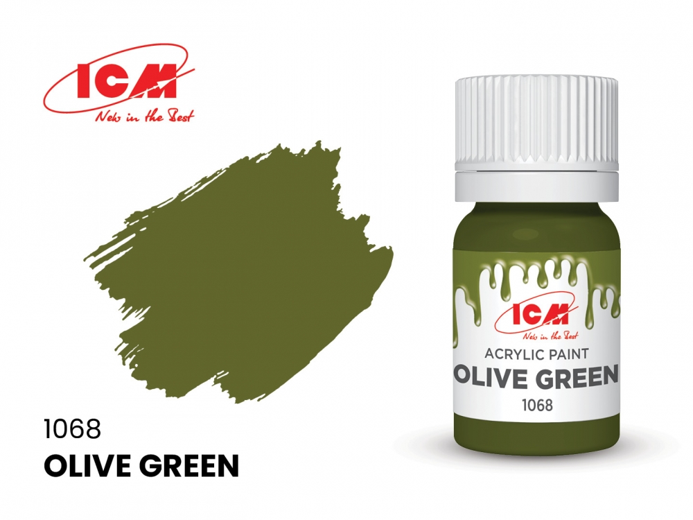 Краска для творчества, 12 мл, цвет Оливковый(Olive Green) - C1068