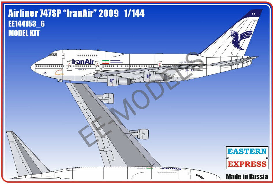 1:144 Сборная модель Авиалайнер 747SP 'IranAir' 2009 - 144153-6