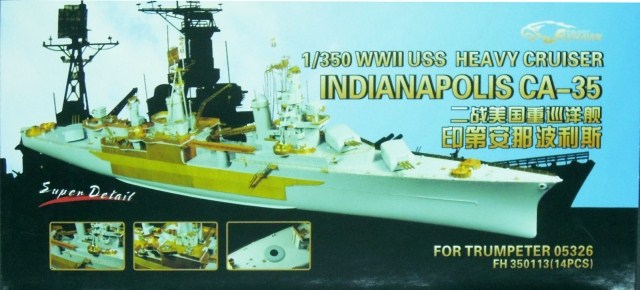 1:350 Фототравление USS WWII Heavy Cruiser Indianapolis CA-35(ForTrumpeter 05326) - FH350113