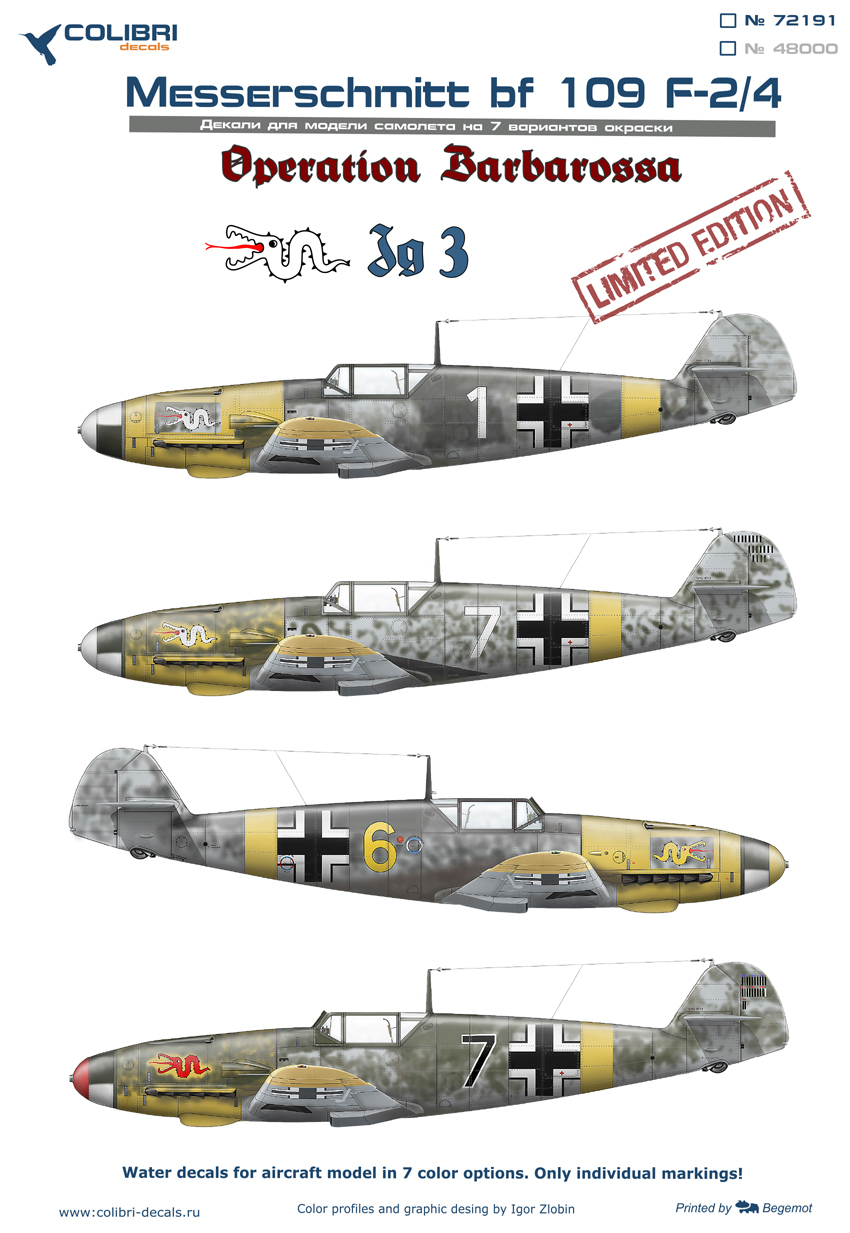 1:72 Декаль MESSERSCHMITT JG 3 (Operation Barbarossa) -limited edition - 72191