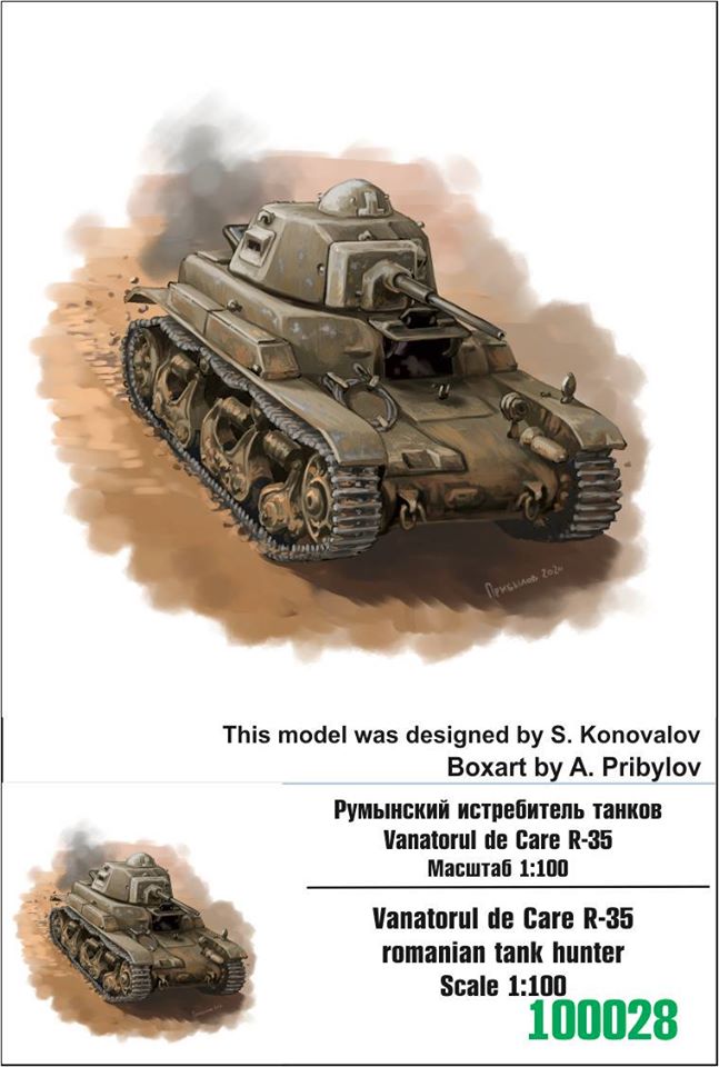 1:100 Сборная модель Румынский истребитель танков Vanatorul R35 - 100028