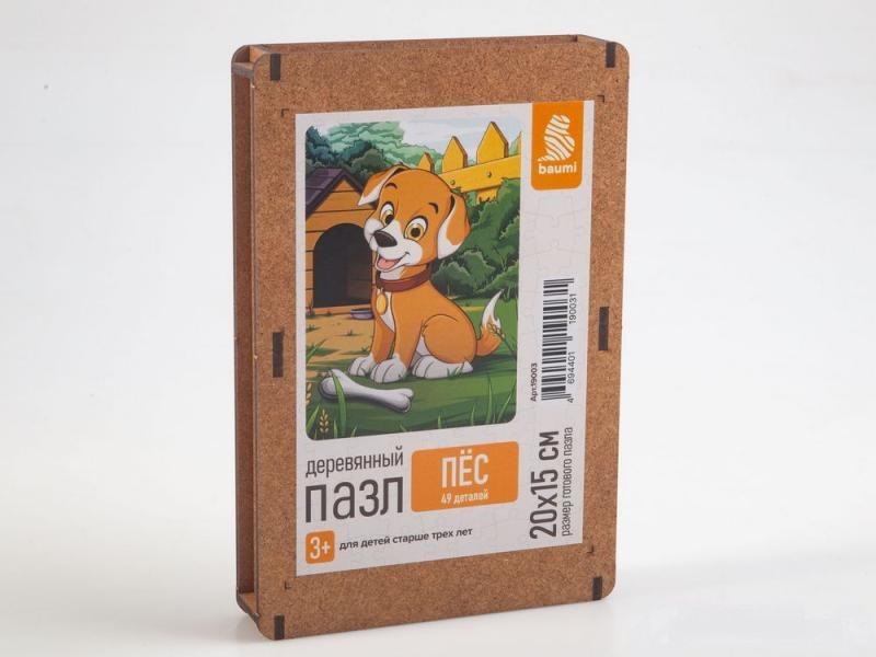 Пазл 'Пёс' 20 х 15см - 19003