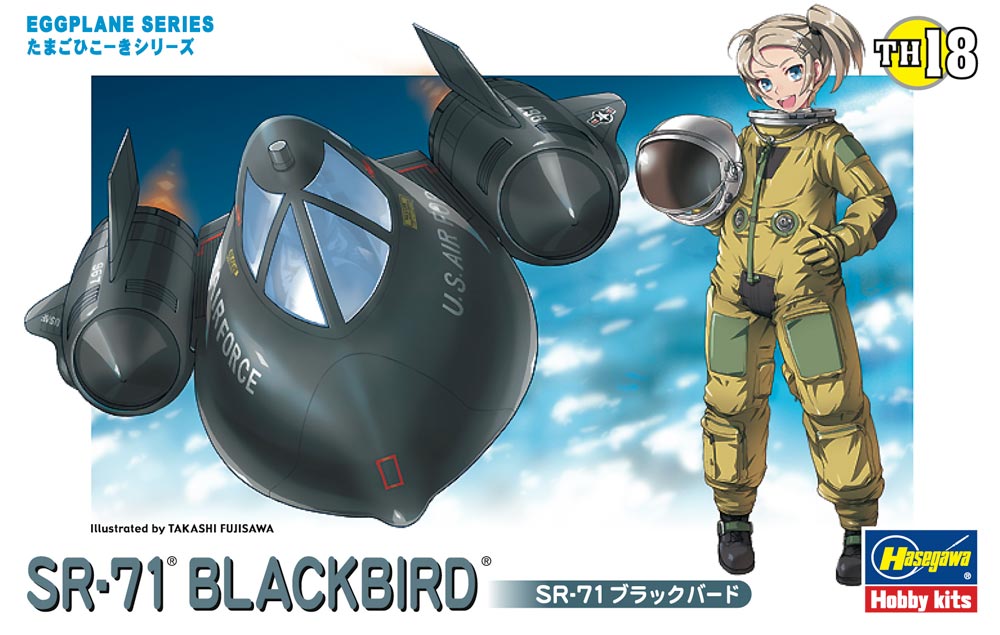 Сборная модель Egg Plane SR-71 Blackbird - 60128