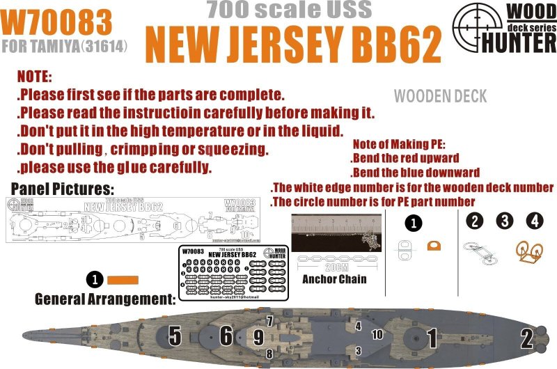1:700 Набор деталей WWII USS New Jersey BB62 (Tamiya 31614) - W70083