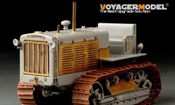 1:35 Фототравление WWII Soviet ChTZ S-65 Tractor (For Trumpeter 05538) - PE35518