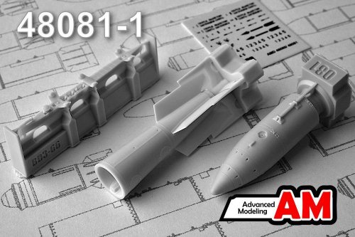 РН-28 спецбоеприпас - AMC48081-1