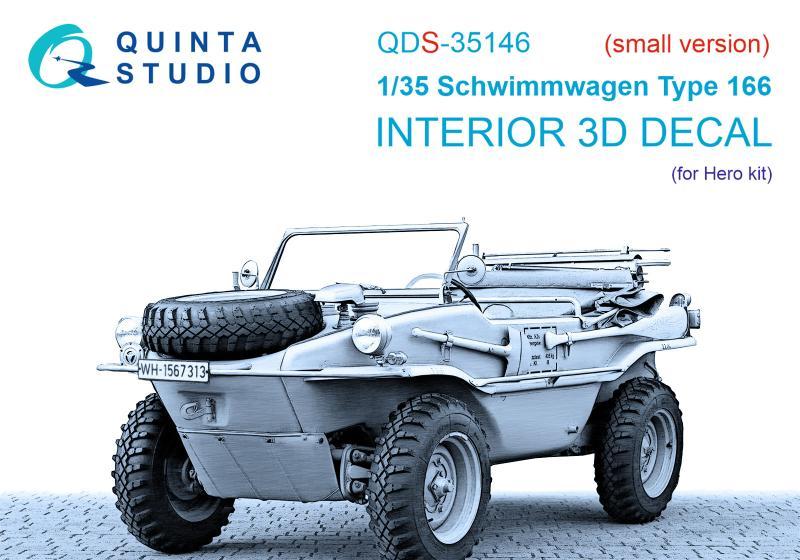 1:35 3D Декаль интерьера кабины Schwimmwagen Type 166 (Hero) (малая версия) - QDS-35146
