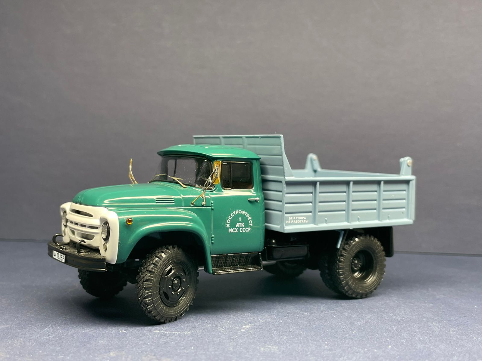 1:43 ЗИL-ММЗ-4502 самосвал, зеленый - SWG001g