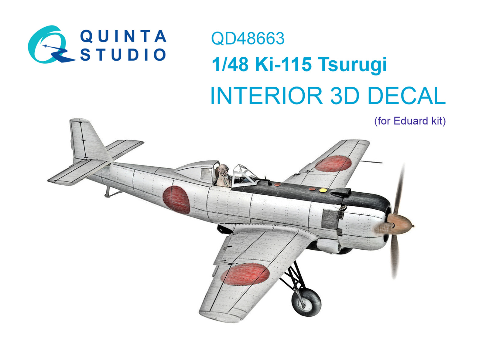 1:48 3D Декаль интерьера кабины Ki-115 Tsurugi (Eduard) - QD48663