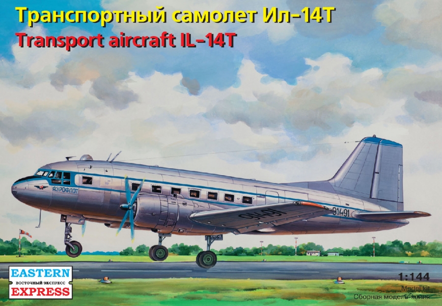 1:144 Сборная модель Транспортный самолет Ильюшин Ил-14Т - 14473