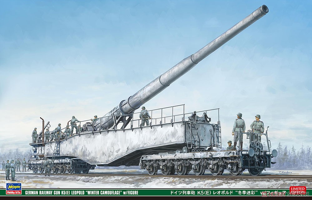 1:72 Сборная модель KRUPP Gun K5(e) Leopold Winter Camouflage 1941 - With Figures - 30070