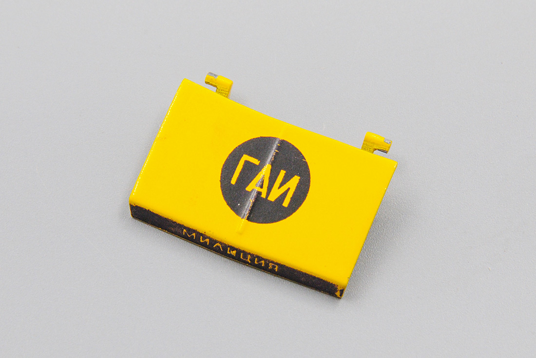 1:43 Крышка багажника ГАЗ 24 ГАИ - AG-B-24-GAI-MC