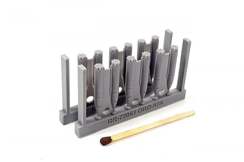 1:72 Модель пускового контейнера ОРО-57К для неуправляемых ракет - RR-72061