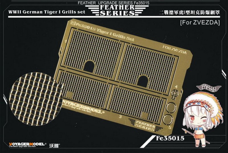 1:35 Фототравление WWII German Tiger I Grills set - FE35015