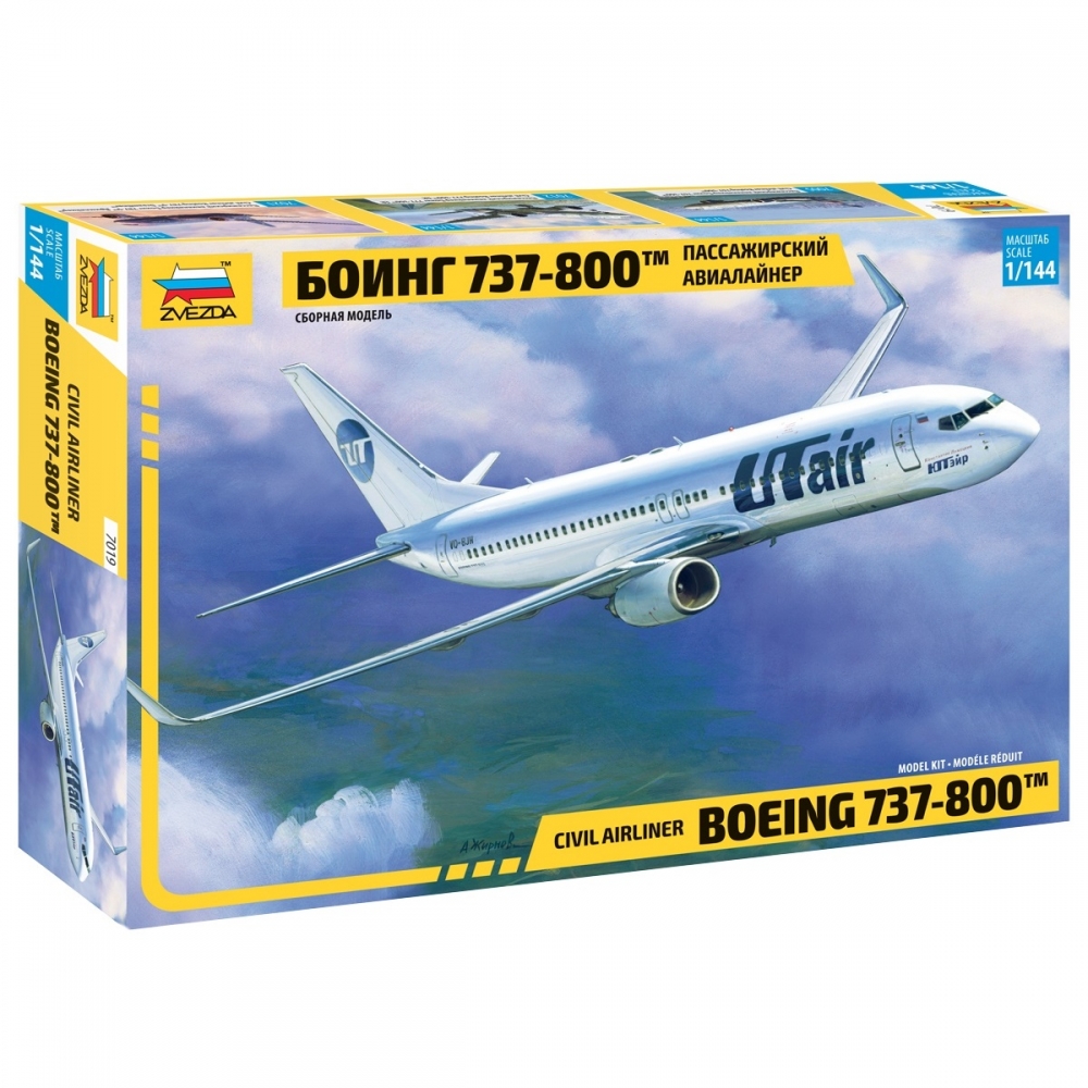 1:144 Сборная модель Пассажирский авиалайнер 'Боинг 737-800' - 7019