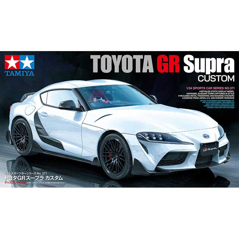 1:24 Сборная модель Toyota GR Supra Custom - 24371
