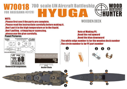 1:700 WWII IJN Aviation Battleship Hyuga - W70018
