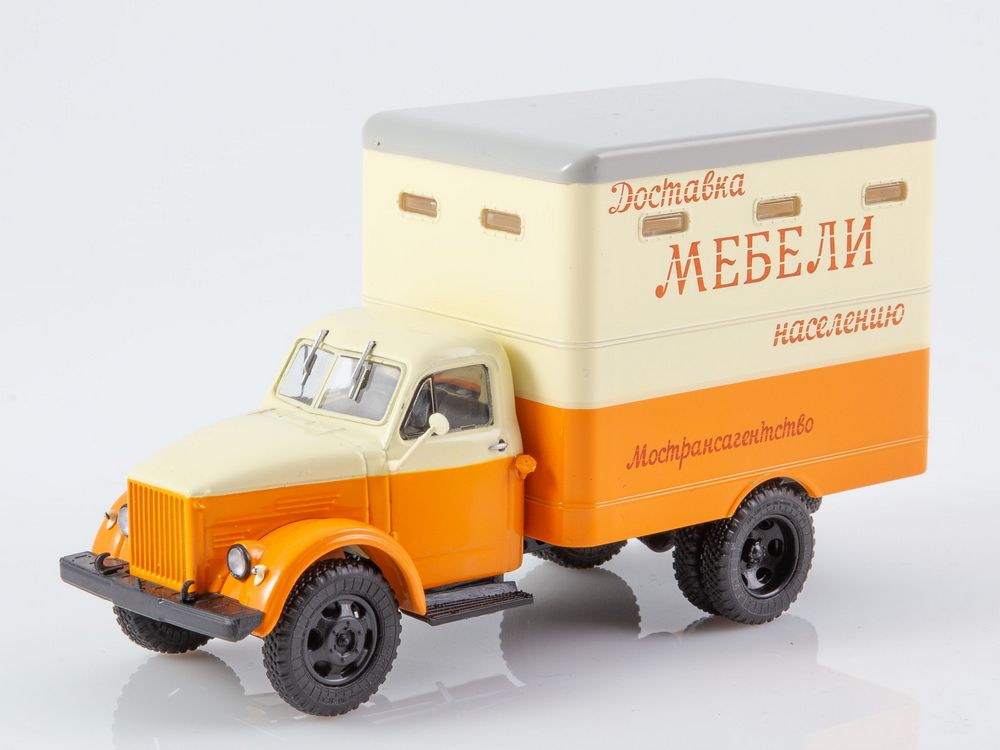 1:43 Мебельный фургон Т-246 (51), бежевый / оранжевый - 104066