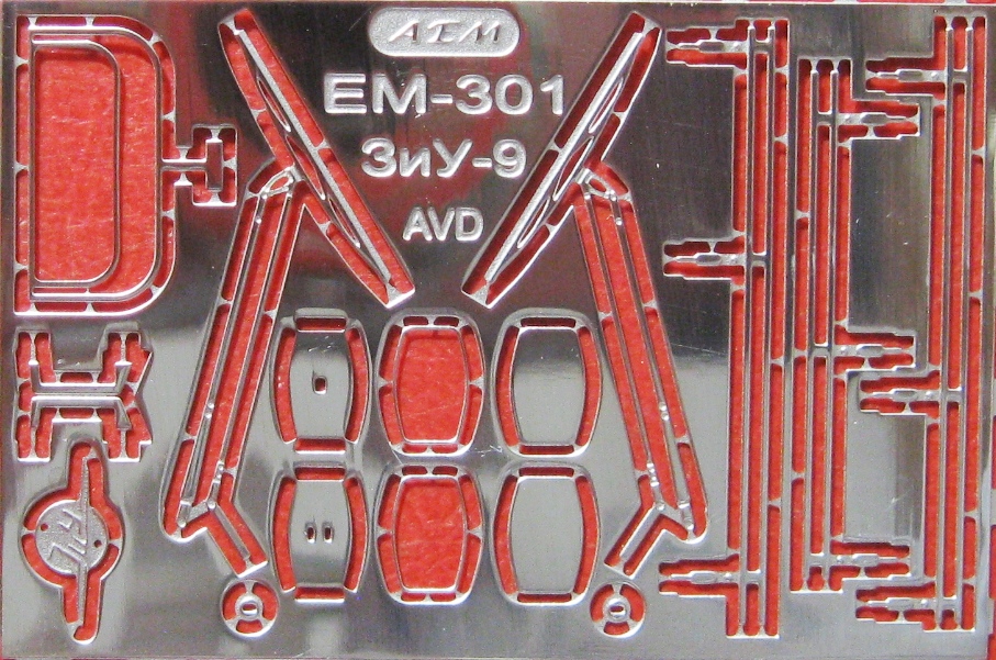 1:43 Фототравление ЗиУ-9 (AVD) - EM-301