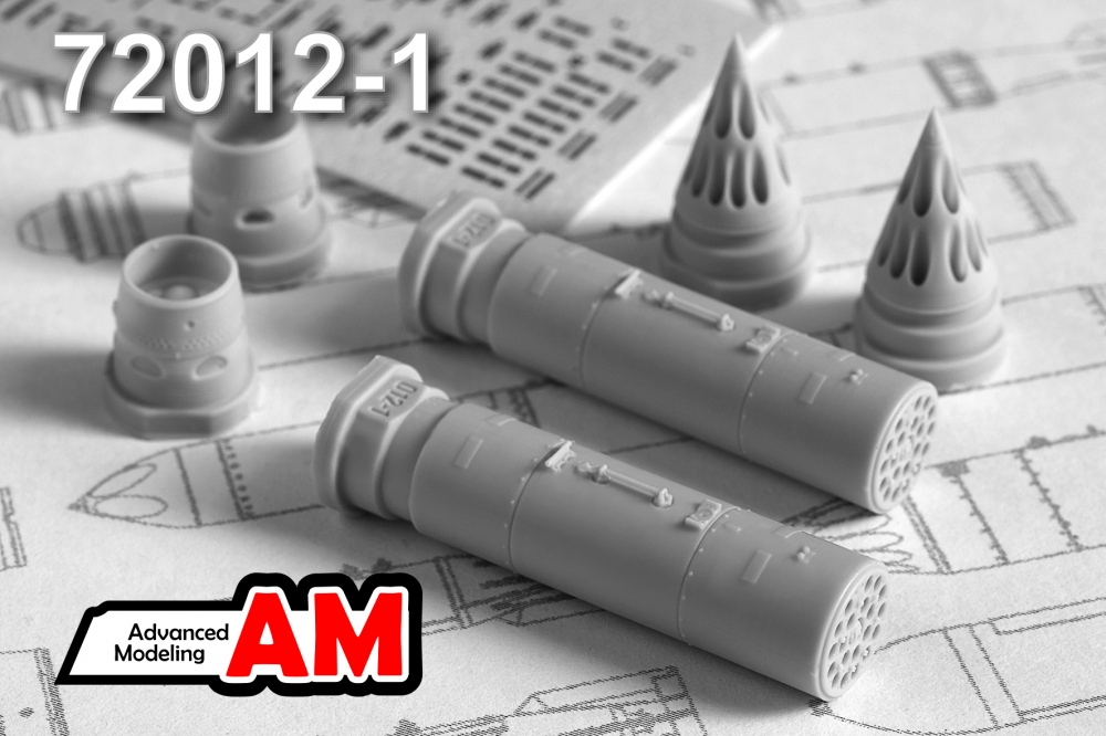 1:72 Б-8M1 блок НАР - АМС 72012-1