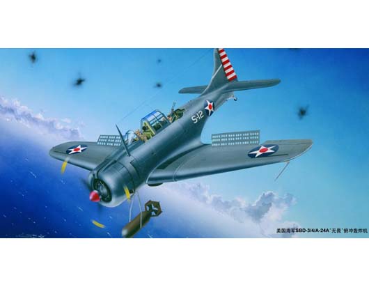 1:32 Сборная модель Самолет SBD-3/4 - А-24А 'Даунтлес' - 02242