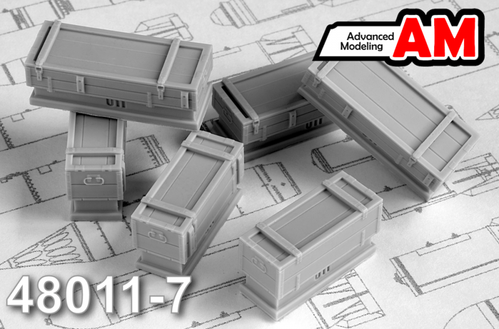 1:48 Тара НАР С-5 - AMC48011-7