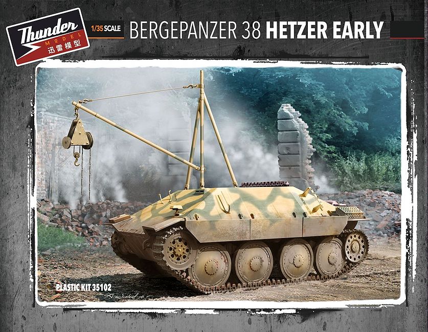 1:35 Сборная модель Немецкая БРЭМ Bergepanzer 38t Hetzer (ранняя) - TM35102