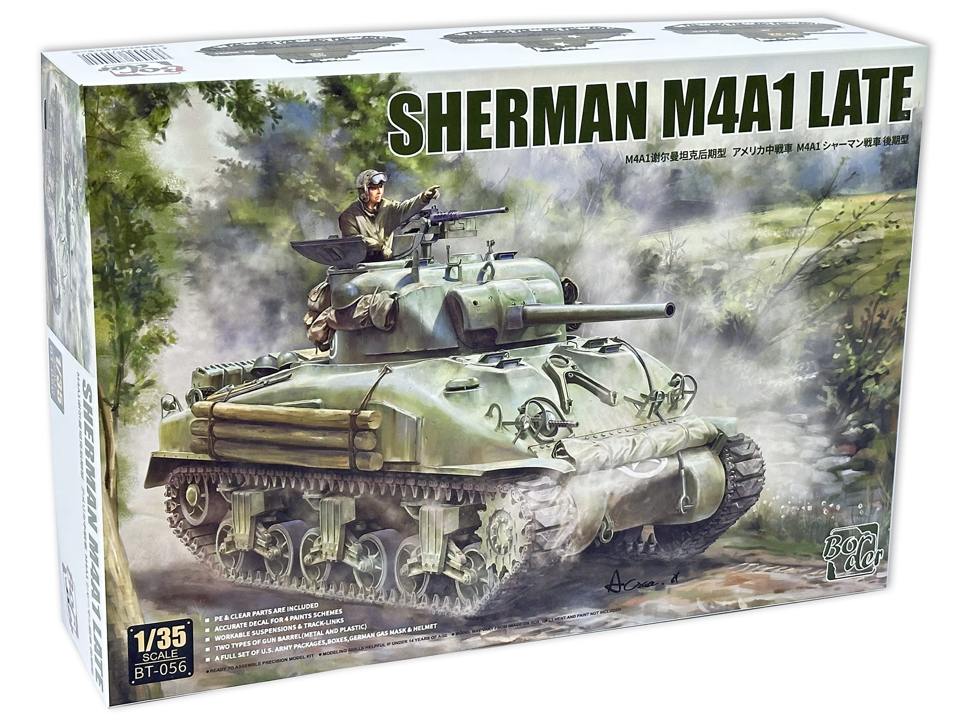 1:35 Сборная модель Sherman M4A1 Late - BT-056