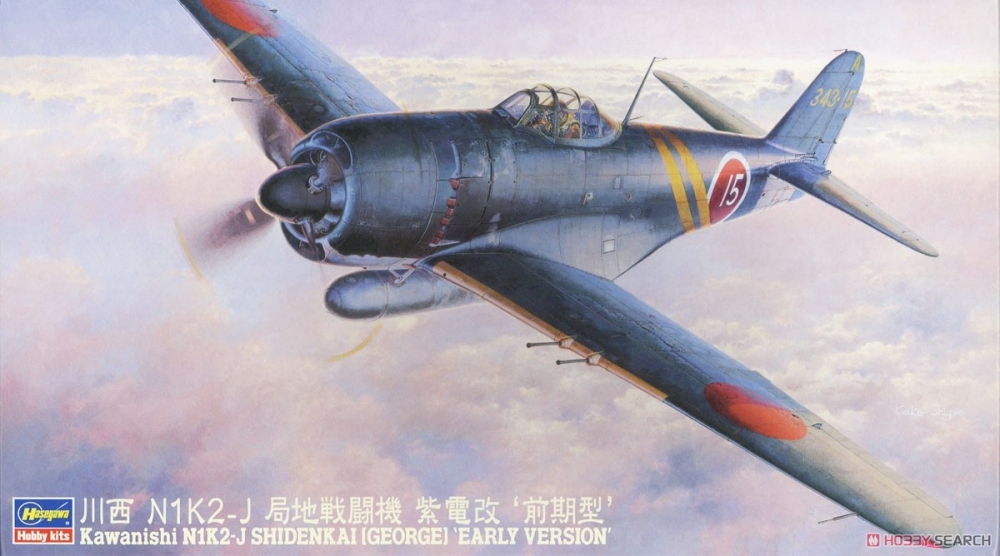 1:48 Cборная модель Самолет SHIDENKAI 'EARLY VERSION' - 19173