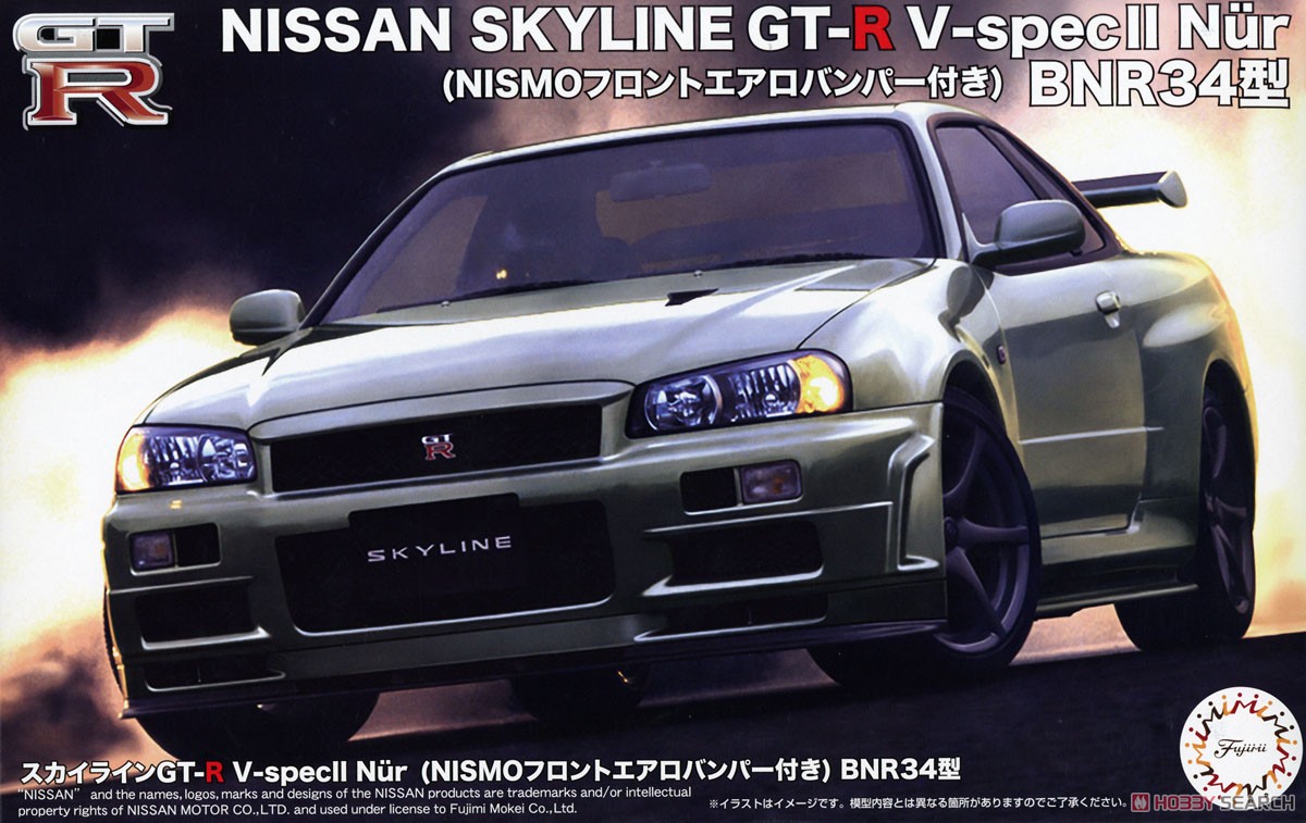 1:24 Сборная модель Nissan Skyline GT-R V-specII Nur - 04666