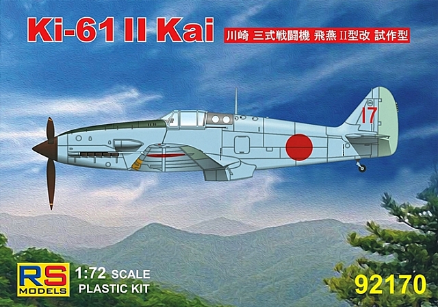 1:72 Сборная модель Ki 61 II Kai prototype - 92170