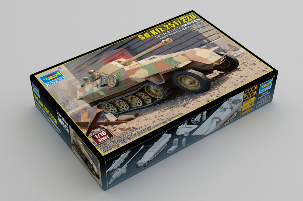 1:16 Сборная модель Бронетранспортёр Sd.Kfz. 25 Ausf. D - 00943
