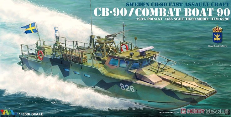 1:35 Сборная модель Шведский быстроходный катер CB90 - 6290