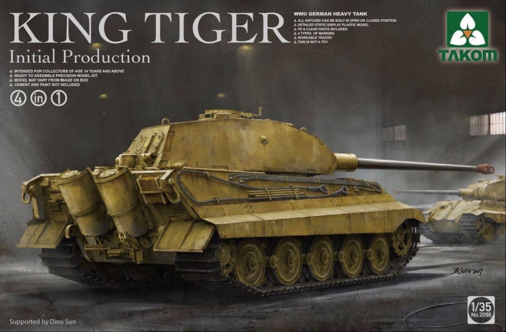 1:35 Сборная модель Немецкий тяжелый танк King Tiger установочной партии 4 в 1 - 2096