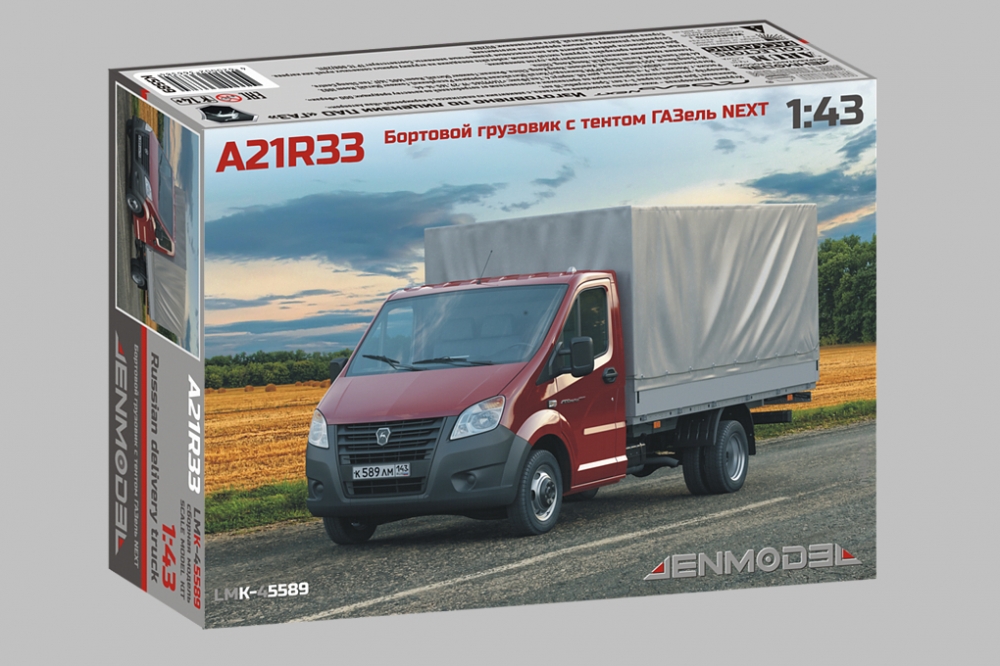 1:43 Сборная модель ГАЗель Next А21R33 бортовой с тентом - LMК-45589