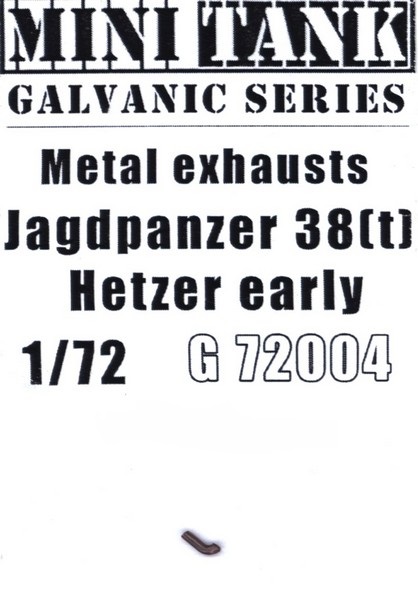 1:72 Выхлопные патрубки для Jagdpanzer 38(t) - G72004