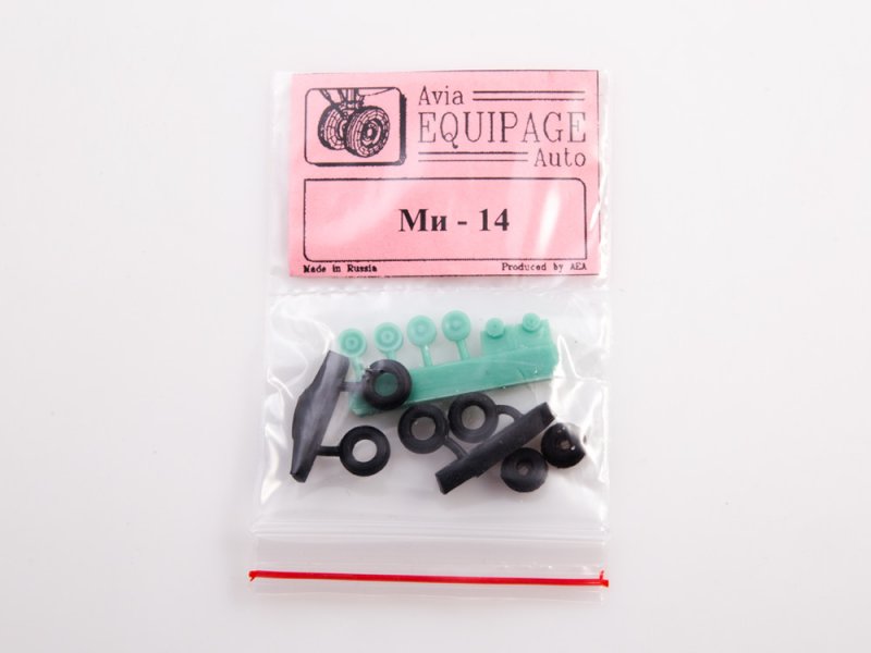 1:72 Резиновые колёса для вертолёта 'Туман' - EQG72100