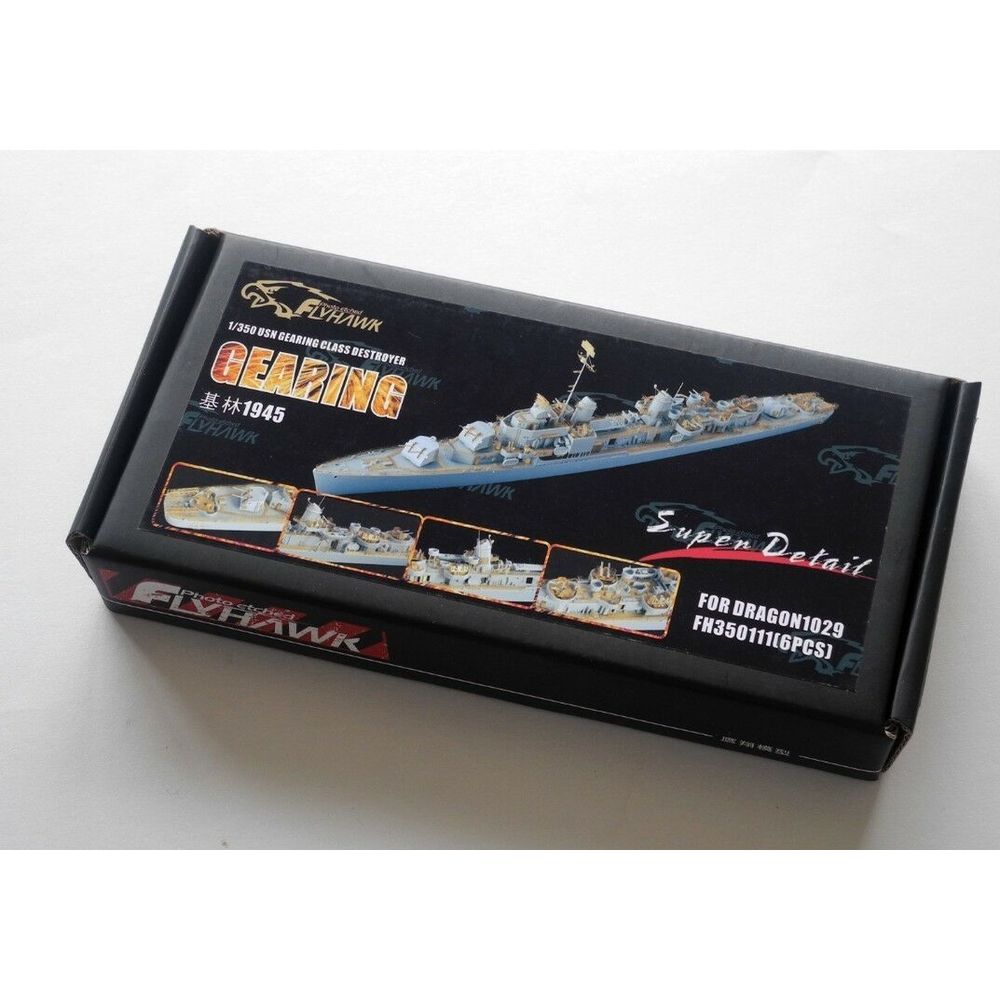 1:350 Фототравление WWII USN Gearing Class Gearing Destroyer for Dragon 1029 - FH350111