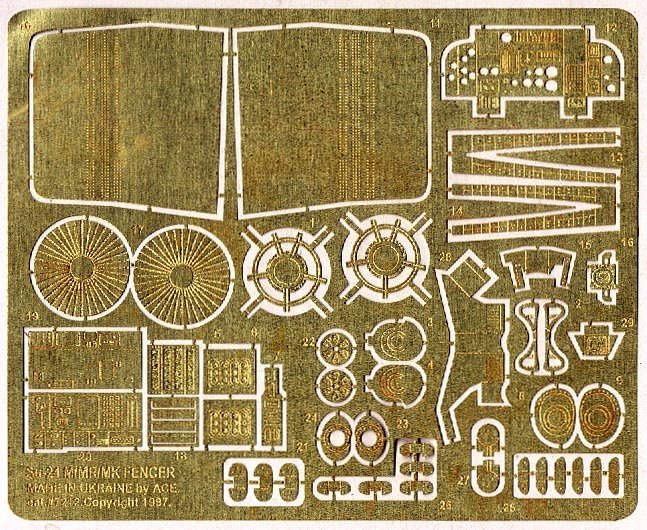 1:72 Фототравление для Суххой-24 M/MF/MK Fencer - 7212