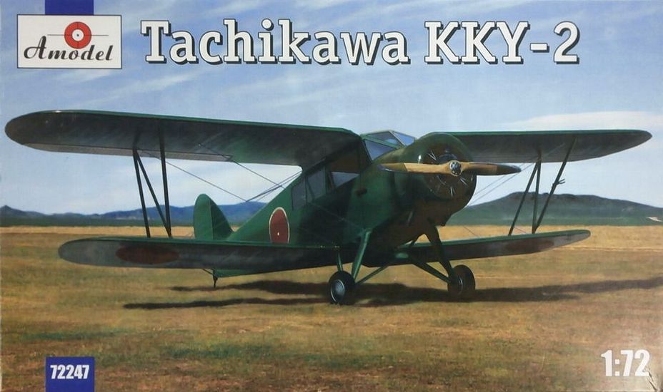 1:72 Сборная модель Японский легкомоторный связной самолет Tachikawa Kky-2 - 72247