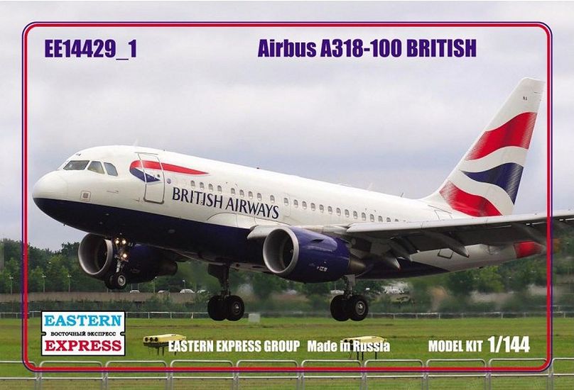 1:144 Сборная модель Авиалайнер Airbus А318-100 (British) - 14429-1
