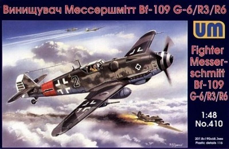 1:48 Сборная модель Немецкий истребитель Messerschmitt Bf.109 G-6/R3/R6 - 410