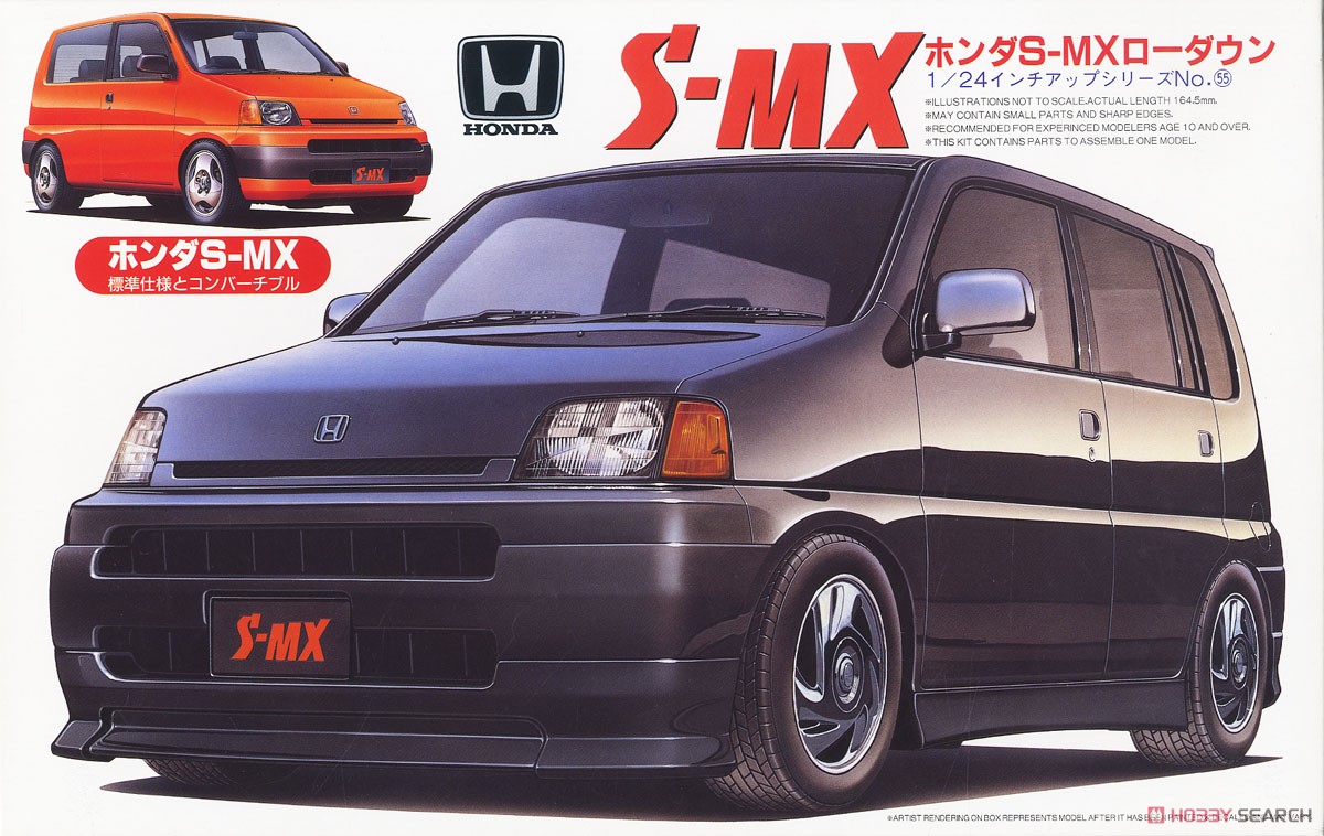 1:24 Сборная модель Honda S-MX '96(Normal/Low Down Ver) - 04740