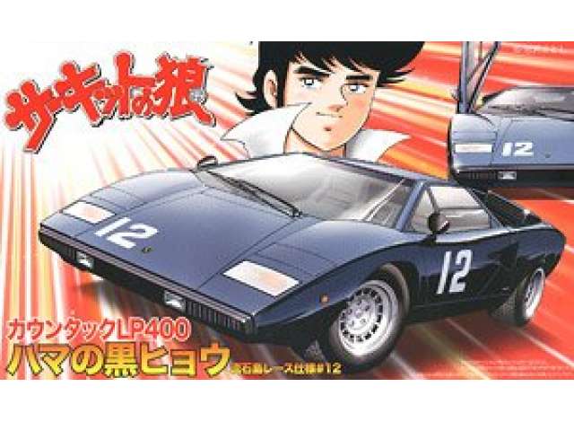 1:24 Сборная модель Lamborghini Countach LP400 Hama Black Panther of Hama Race Version #12 - 170640