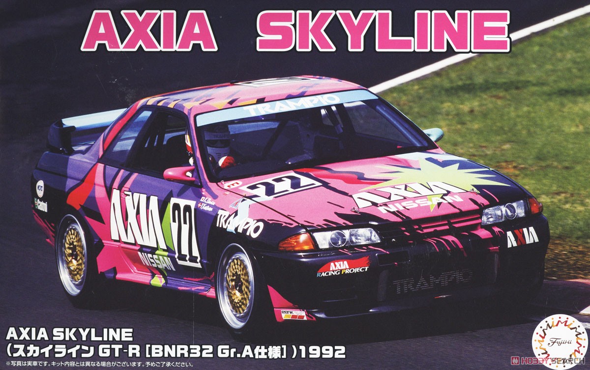 1:24 Сборная модель NISSAN AXIA SKYLINE (Skyline GT-R [BNR32 Gr.A]) 1992 - 04754