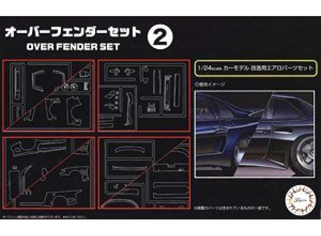 1:24 Сборная модель Over Fender Set 2 #32 - 116396