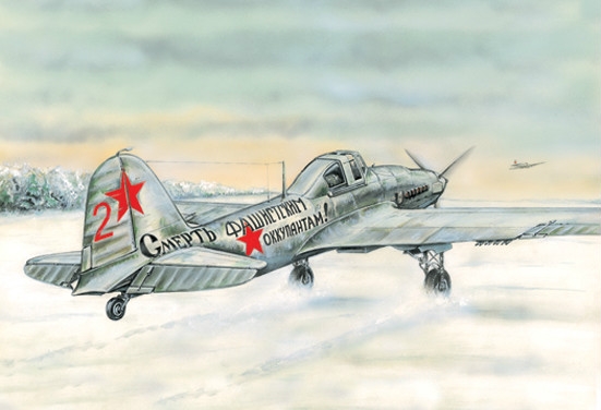 1:72 Сборная модель Советский штурмовой самолет Ил-2 - 72214