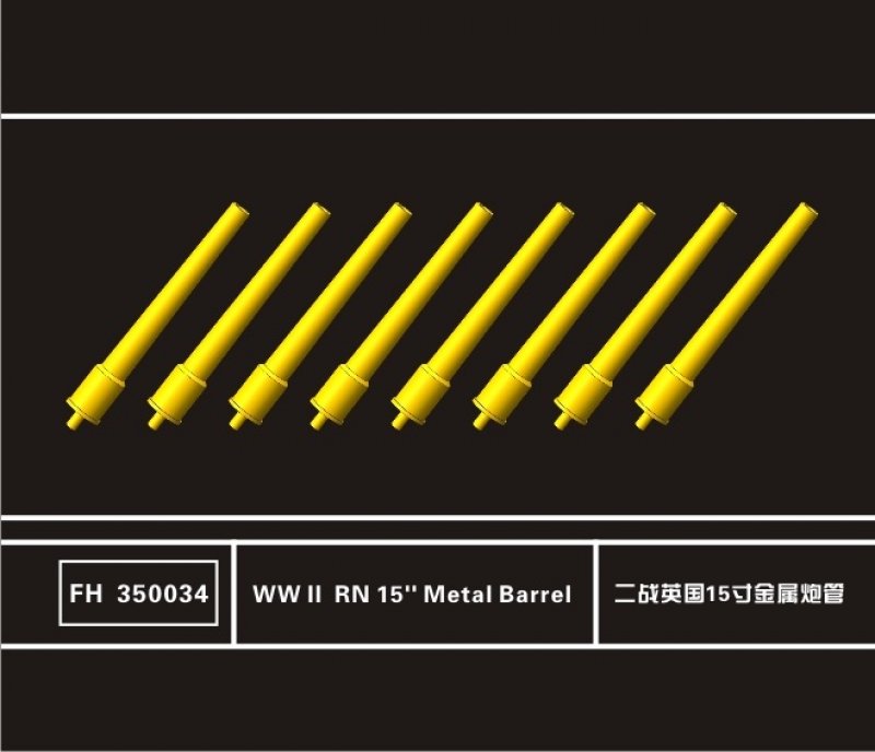 1:350 WWII RN 15' Metal Barrel (8 Pcs.) - FH350034