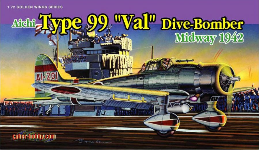 1:72 Сборная модель Самолёт Aichi Type 99 'Val' Dive-Bomber, Midway 1942 - 5107
